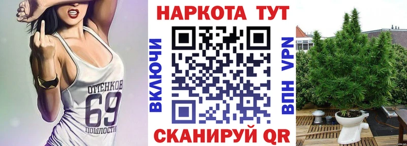 Цена Мелеуз Cocaine  Вейп ТГК  A-PVP  Конопля  ГАШИШ 