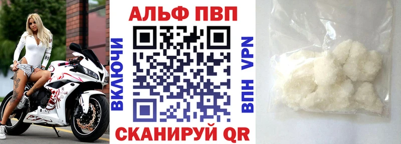 что такое   Мелеуз  МЕГА зеркало  A PVP СК 