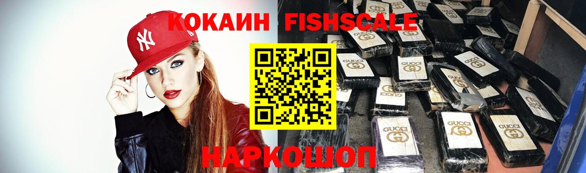 Кокаин Боливия Мелеуз