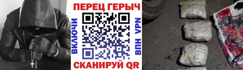 Героин VHQ  Мелеуз 
