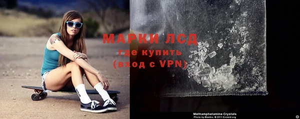 скорость mdpv Киреевск