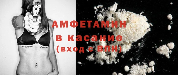 кокаин VHQ Кодинск