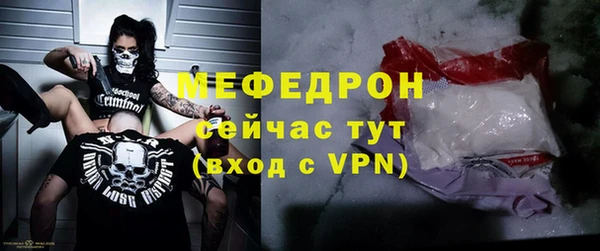 кокаин VHQ Кодинск