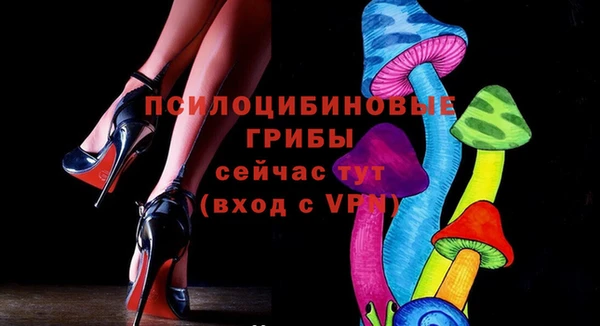скорость mdpv Киреевск