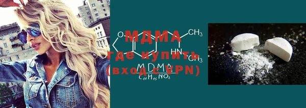 прущий лед Киренск