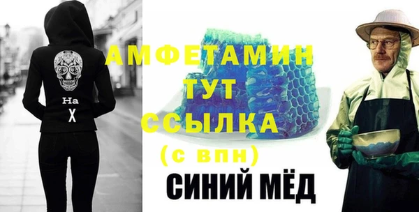 ECSTASY Кинешма