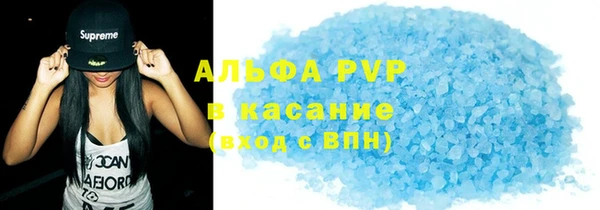 прущий лед Киренск