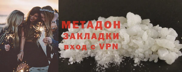 mdpv Яранск
