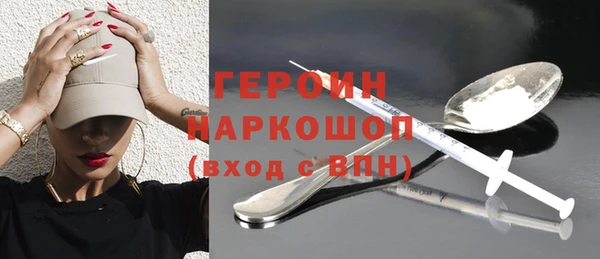 скорость mdpv Киреевск