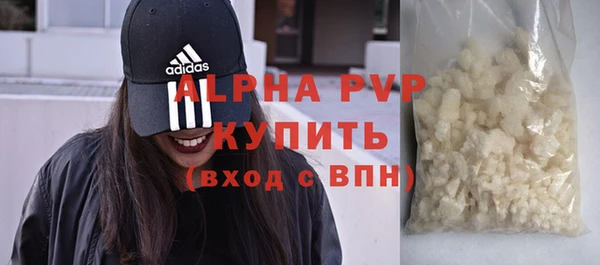 скорость mdpv Киреевск
