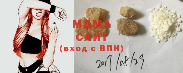 прущий лед Киренск