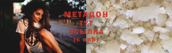 ECSTASY Кинешма