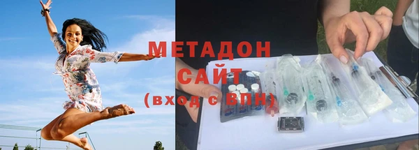 бошки Козельск