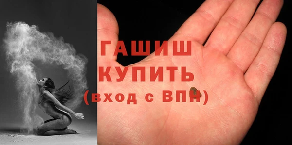 бошки Козельск