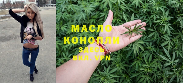 скорость mdpv Киреевск