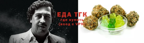 альфа пвп VHQ Козловка