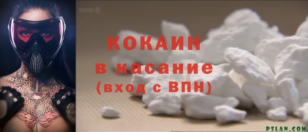 скорость mdpv Киреевск