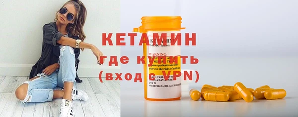 скорость mdpv Киреевск