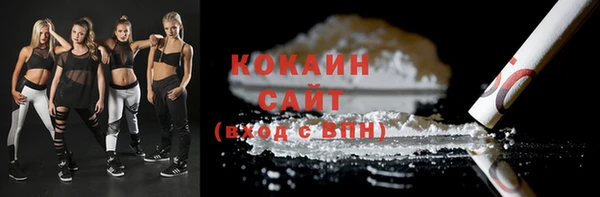 a pvp Яровое