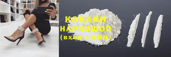 прущий лед Киренск
