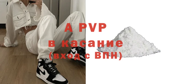 прущий лед Киренск