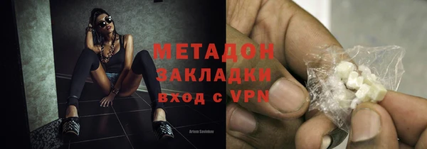 альфа пвп VHQ Козловка