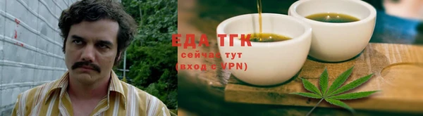 ECSTASY Кинешма