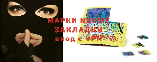 ECSTASY Кинешма