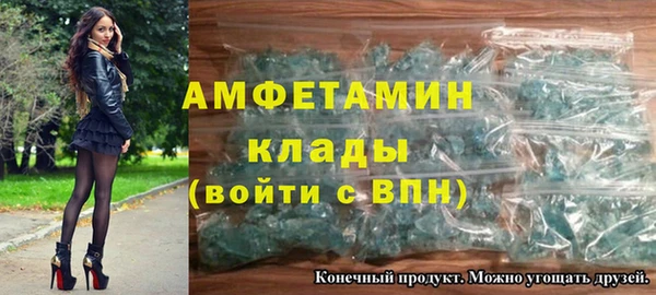 ECSTASY Кинешма