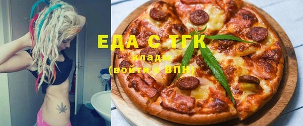 прущий лед Киренск