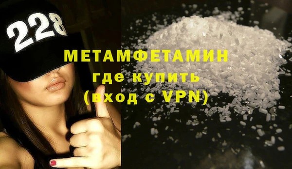 кокаин VHQ Кодинск