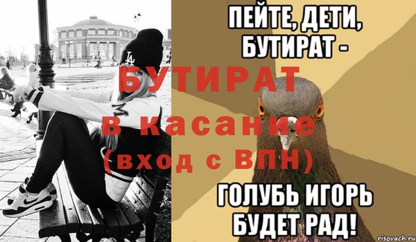 прущий лед Киренск