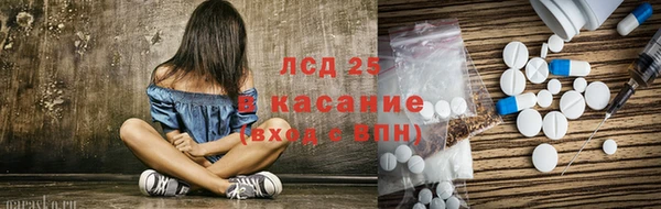 скорость mdpv Киреевск