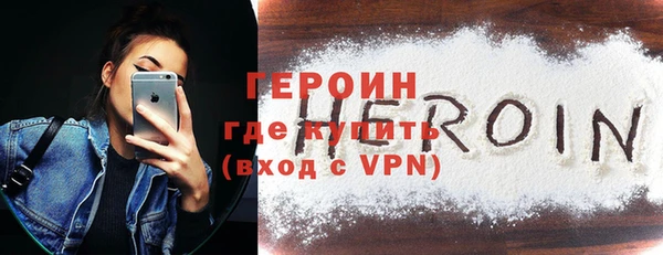 ECSTASY Кинешма