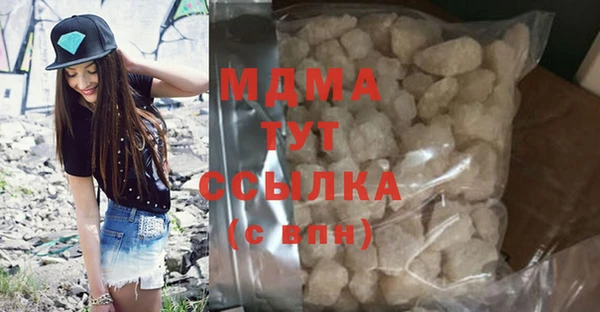 прущий лед Киренск