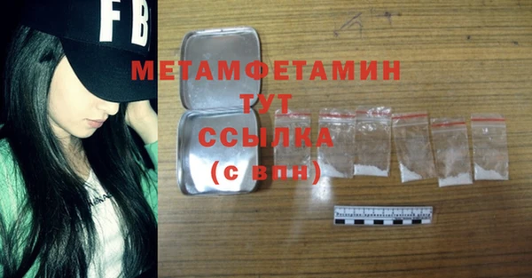 прущий лед Киренск