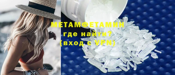 ECSTASY Кинешма