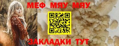 герыч Кимры