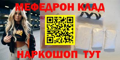 крисы Кингисепп