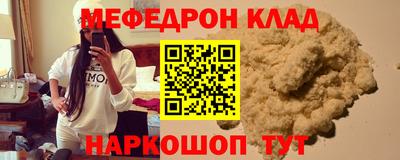 гашик Апрелевка