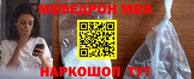 герыч Кимры