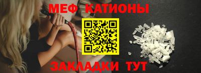 герыч Кимры