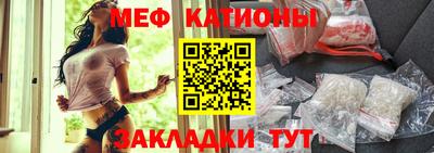 герыч Кимры