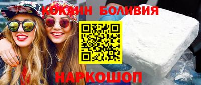 герыч Кимры