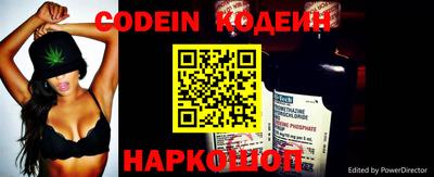 герыч Кинель