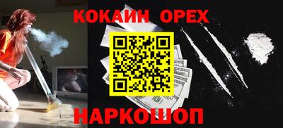 герыч Кимры