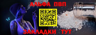 герыч Кинель