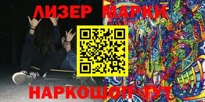 крисы Кингисепп