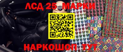 герыч Кинель