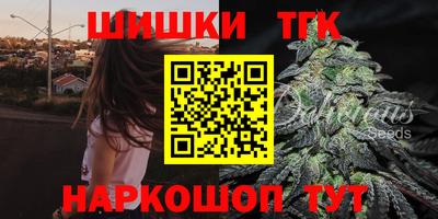герыч Кимры